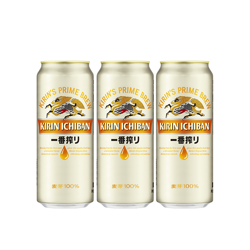 KIRIN 麒麟 一番榨啤酒 500ml*3罐 10.31元