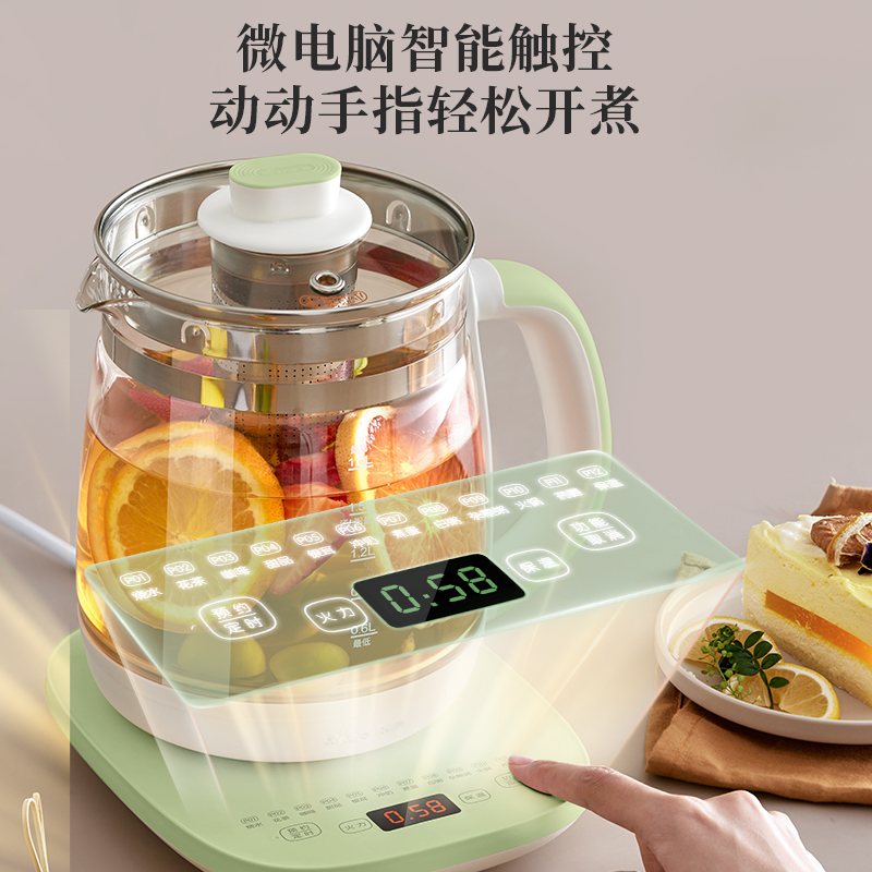 88VIP：Bear 小熊 养生壶家用多功能煮茶壶烧水壶 1.5L 50.08元（需用券）