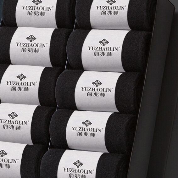 YUZHAOLIN 俞兆林 男士中筒袜套装 NW-002 10双装 黑色 12.9元（需用券）