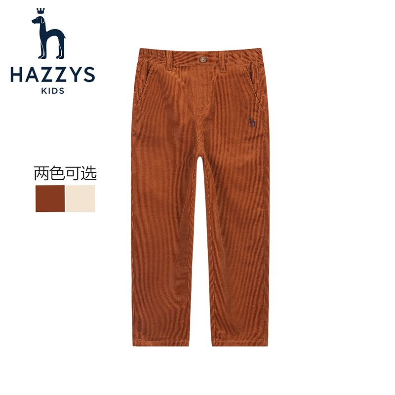 HAZZYS 哈吉斯 女童休闲梭织长裤 136.41元（需用券）