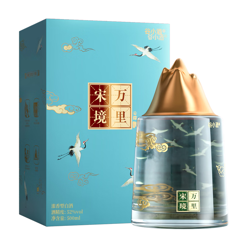 Plus会员:谷小酒万里宋境国潮系列礼盒酒 52度 500mL*1瓶 云踪-浓香型 58.06元（