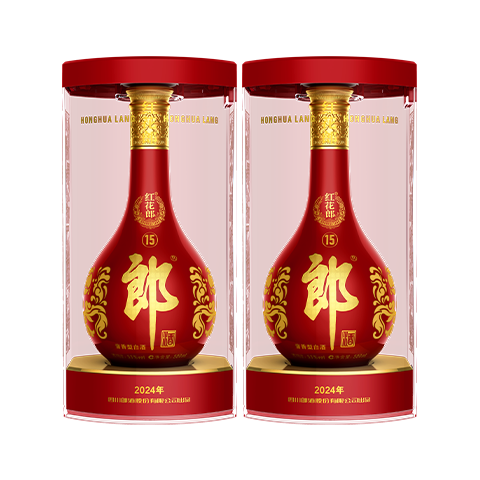 入会：郎酒 红花郎酒 红十五 53° 酱香型 500ml 2瓶 769.9元(需领券，返京豆10元
