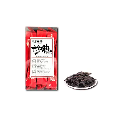 南茗北茶大红袍武夷山岩茶 50g 7.9元（需领券）