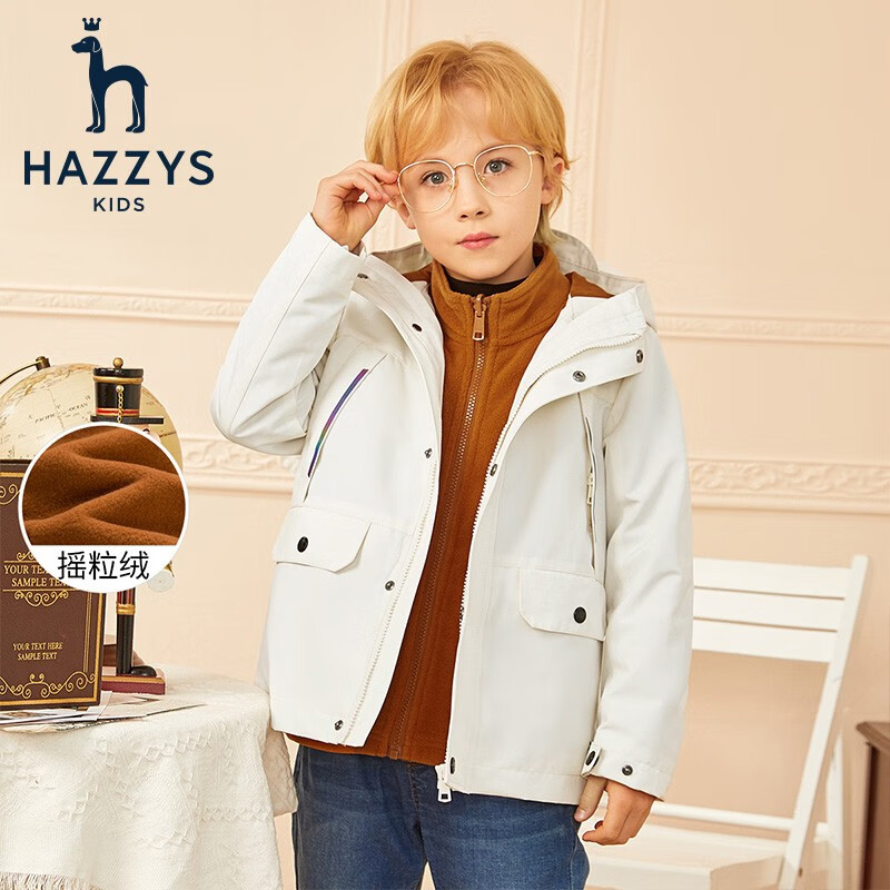 寒潮来了、拜年童装：HAZZYS 哈吉斯 男童简约时尚可拆卸风衣 399元包邮（双