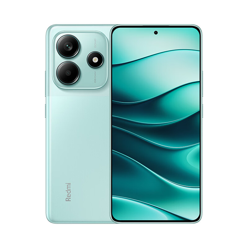 Xiaomi 小米 Plus:小米（MI）REDMI Note14 5G 金刚品质 12GB+256GB 幻影青 1461.01元（需