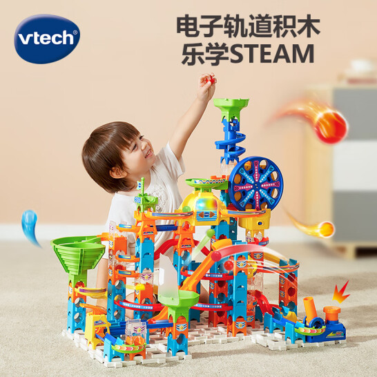 Vtech 伟易达 积木玩具 电动摩天轮轨道套装 新低349元包邮