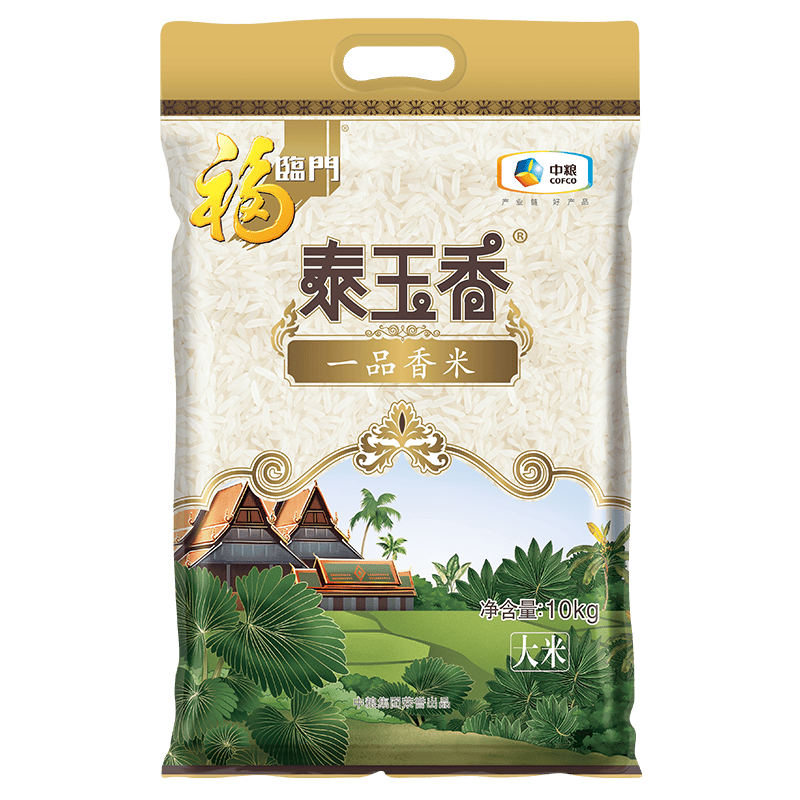福临门 泰玉香 一品茉莉香米 10kg 38.85元