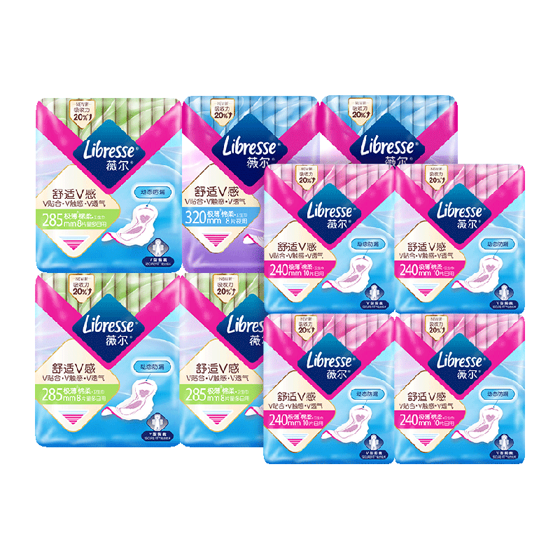88VIP：薇尔 舒适V感超薄卫生巾组合80片 34.04元