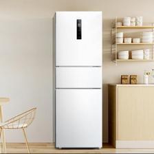 百亿补贴、PLUS会员：美的（Midea）三门家用小冰箱小型 电冰箱MR-251WTPE 1682.24