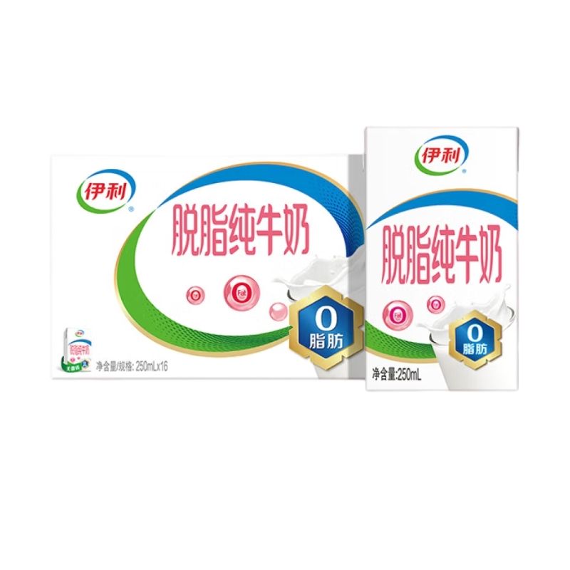 伊利 脱脂纯牛奶 250ml*16盒/箱*3件 79.4元包邮（需领券，合26.47元/件）