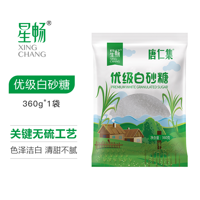 唐仁集 星光糖业无硫优级白砂糖360g 4.18元