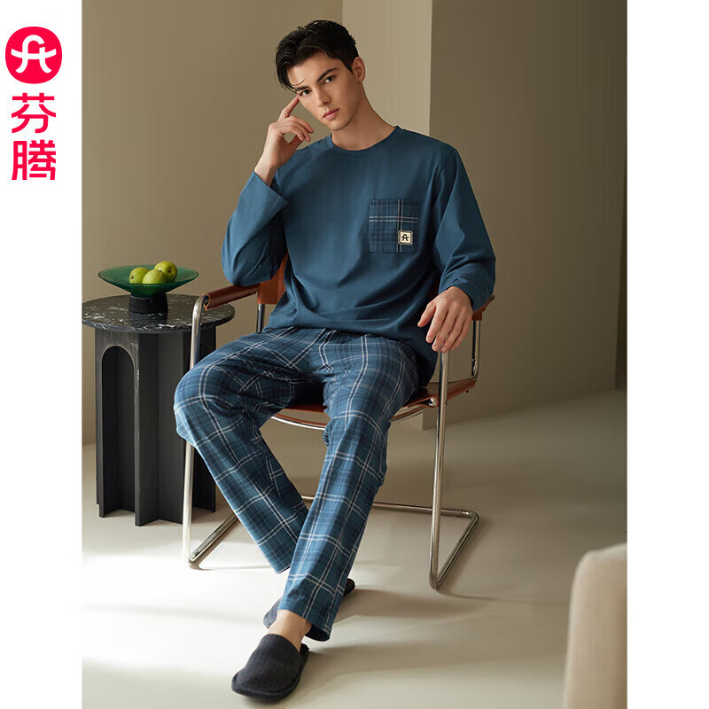 FENTENG 芬腾 新款睡衣男士纯棉春秋季家居服套装 ￥78.99