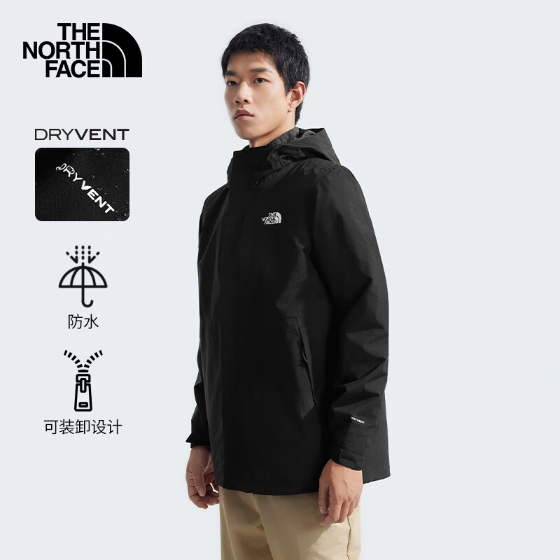 THE NORTH FACE 北面 三合一冲锋衣男款81RN 1406.23元