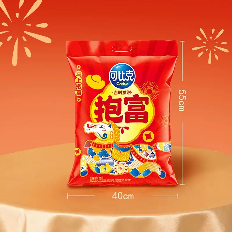 88VIP：可比克 零食多口味混合装446g露营踏青薯片下午茶 9.05元（需用券）