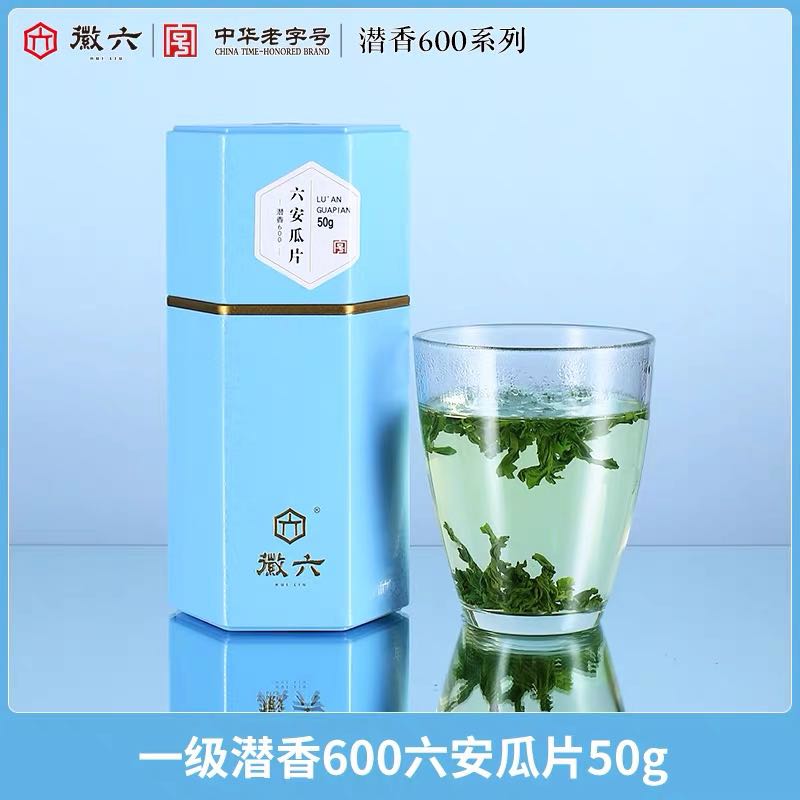 88VIP：徽六 2024新茶徽六雨前一级六安瓜片绿茶茶叶50g潜香600 19元（需用券）