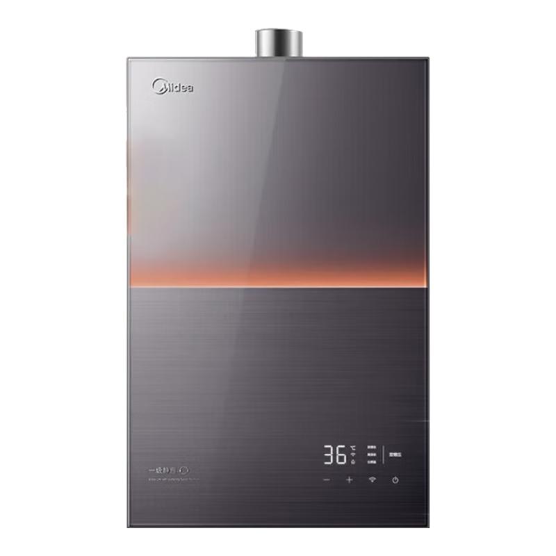 美的 安睡系列 JSQ30-M9 Pro 燃气热水器 16L 1153.2元
