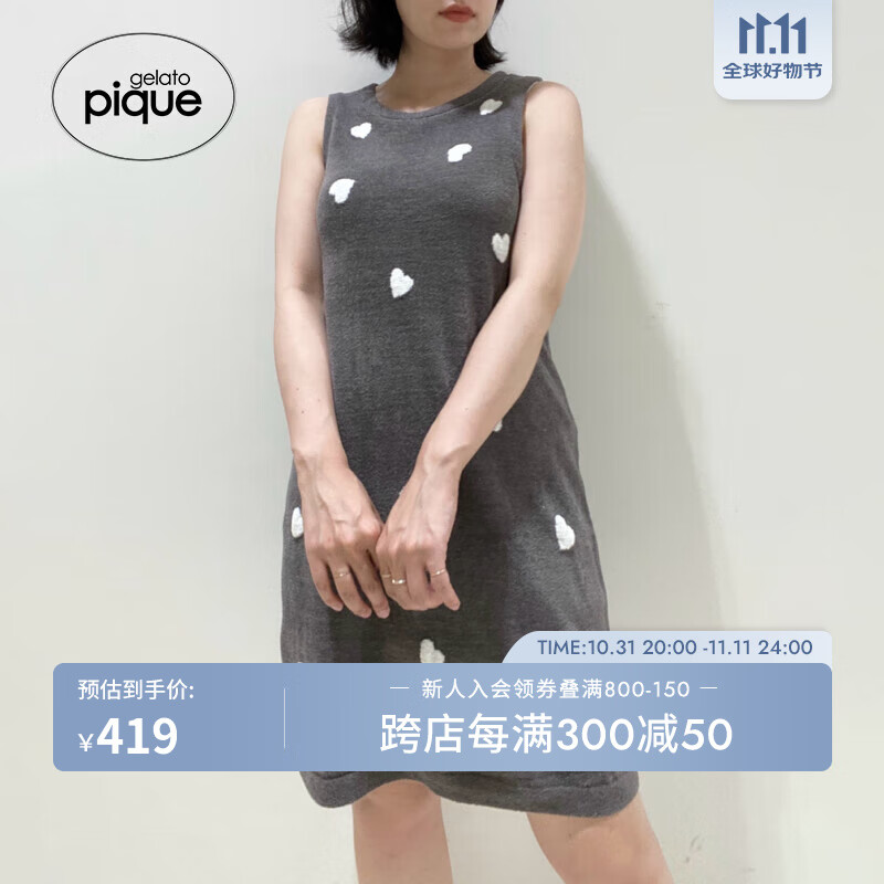 Gelato pique gelatopique24春夏女睡裙半边绒爱心无袖连衣裙PWNO242059 灰色 F 369元（