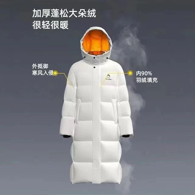 YAYA 清仓！312g充绒王一博同款过膝90绒羽绒服 多色可选 368.1元