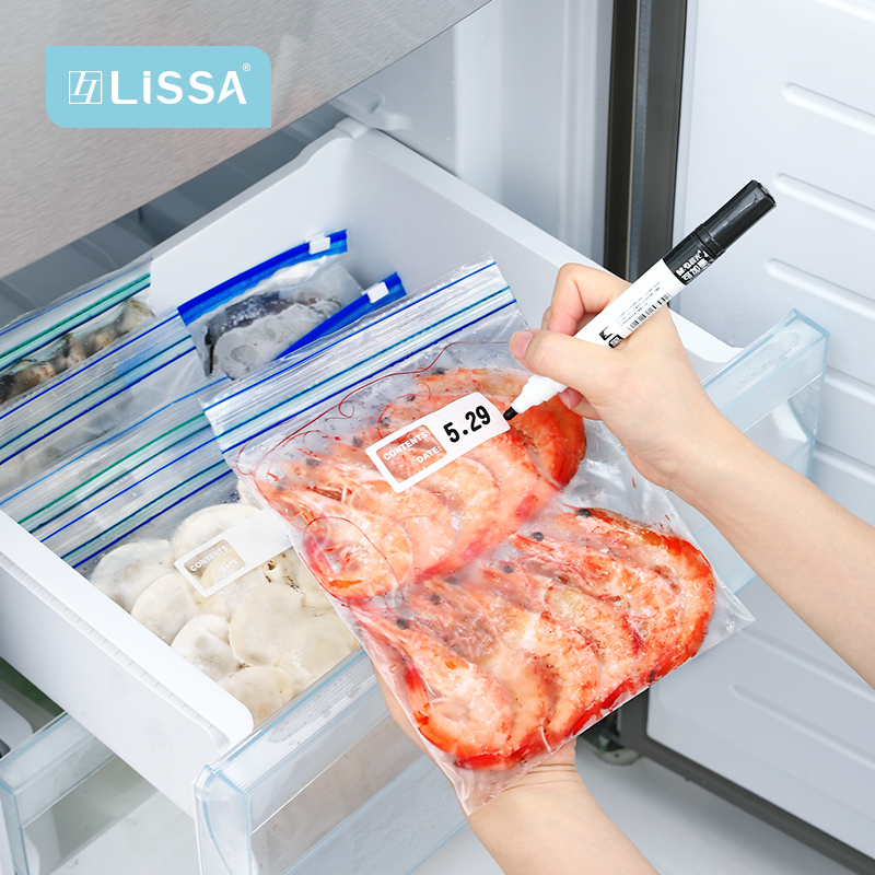 LISSA 保鲜袋家用食品级密封袋带封口冰箱专用冷冻虾保鲜食品袋子 28.9元