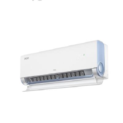PLUS会员：TCL空调 1.5匹 真省电 空调挂机 超一级能效省电35﹪ 变频冷暖 KFR-35G