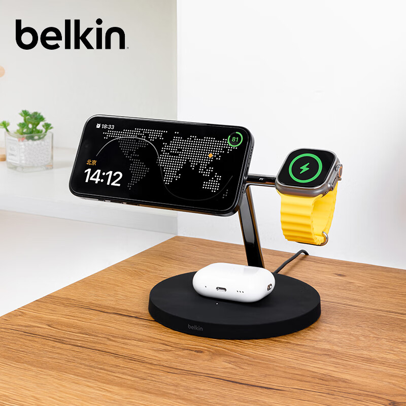 BELKIN 贝尔金（BELKIN）苹果三合一无线充电器 MagSafe认证磁吸快充桌面支架 WIZ