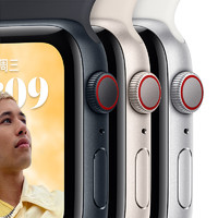 Apple 苹果 Watch SE 2022款 智能手表 40mm GPS款 不锈钢表壳 ￥1599