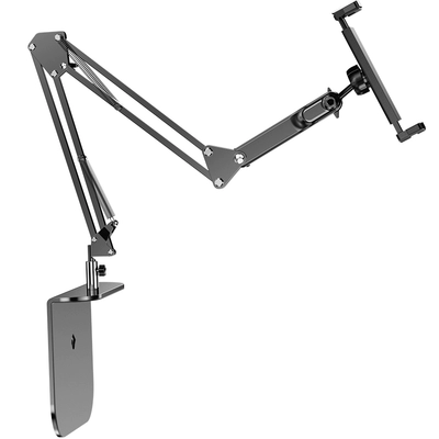 科润乐 手机懒人支架 床头床上平板iPadPro支架 桌面悬臂旋转直播Switch多功能