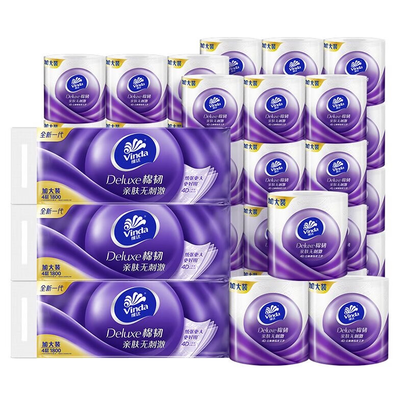 维达 棉韧卷纸 4层加厚 140节/卷*60卷 3层同款 81.9元(需领券)