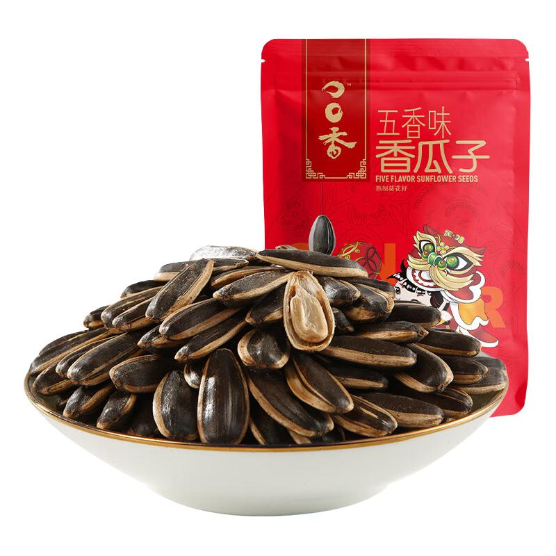 洽洽 香瓜子 葵哒哒 五香味 500g 4.9元