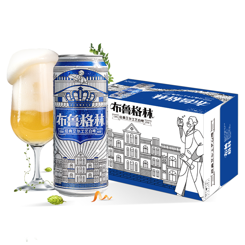 Snowbeer 雪花啤酒 布鲁格林 艾尔白啤 500ml*24罐 整箱装 72.2元 包邮（需凑单，