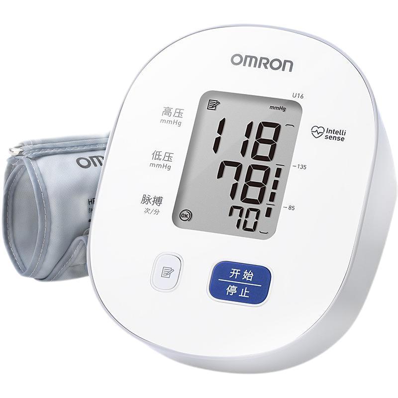 欧姆龙 OMRON U16 上臂式血压计 白色 239元