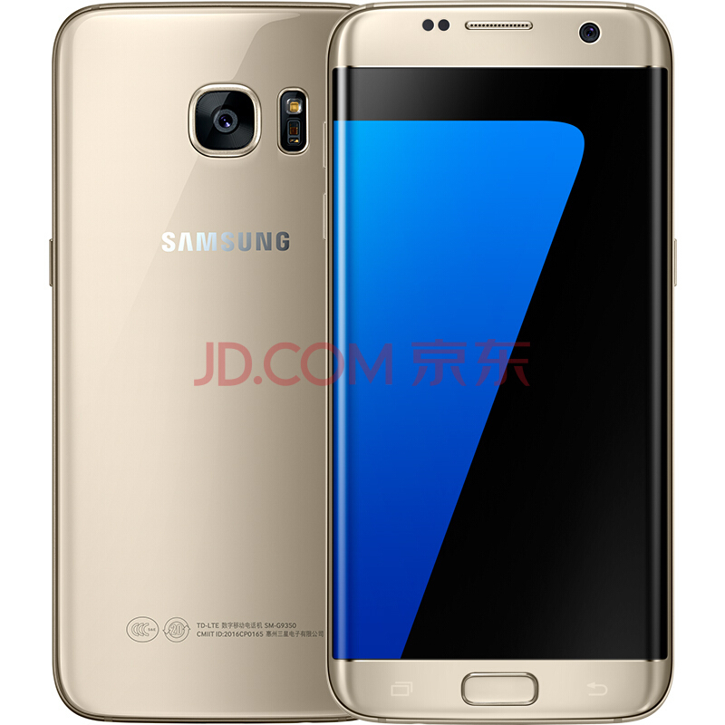 三星 Galaxy S7 edge（G9350）4GB 32GB 铂光金全网通4G手机 双卡双待2999元