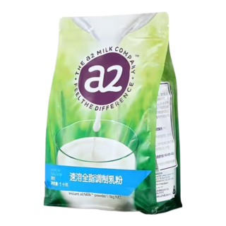 a2进口全脂速溶成人中老年奶粉1kg 补充营养送礼 27年11月 89.8元 - 86线报 a2进口全脂速溶成人中老年奶粉1kg 补充营养送礼 27年11月 89.8元 - 86线报