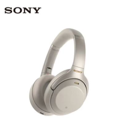 百亿补贴：Sony 索尼 WH-1000XM4 主动降噪蓝牙耳机 1299元