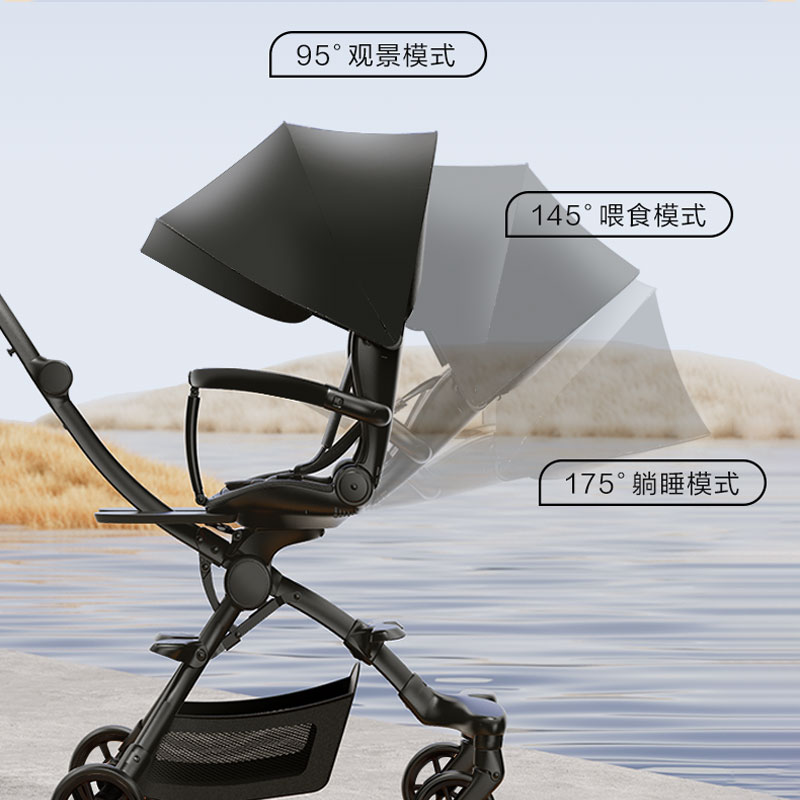 逸乐途 遛娃神器婴儿手推车 F2 399.99元（需用券）