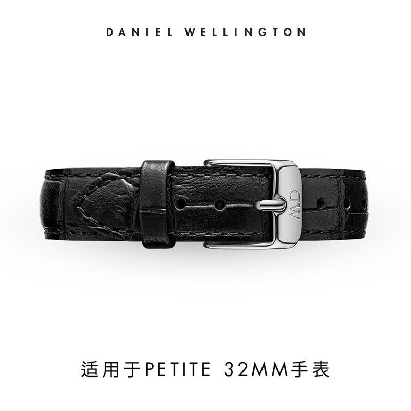 Daniel Wellington DW表带原装14mm皮质针扣女款 DW00200149 300.8元