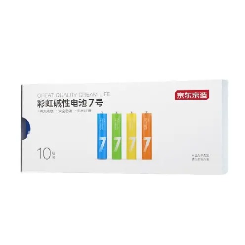 有券的上：京东京造 LR03S10 彩虹碱性电池7号 1.5V 10节单色 0.99元（需用券）