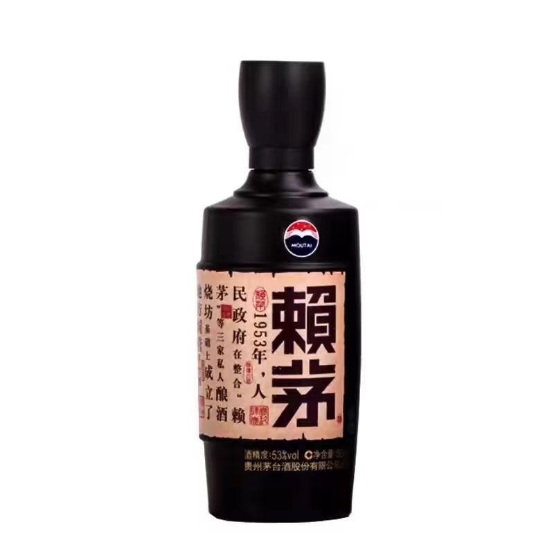 88VIP：MOUTAI 茅台 赖茅酒 传承棕 53%vol 酱香型白酒 500ml 单瓶装 303.05元