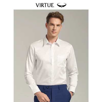 断码！Virtue富绅YCM60643-083男士纯棉白色衬衫 到手43元包邮