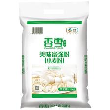京东PLUS:香雪 美味富强粉 小麦粉 10斤