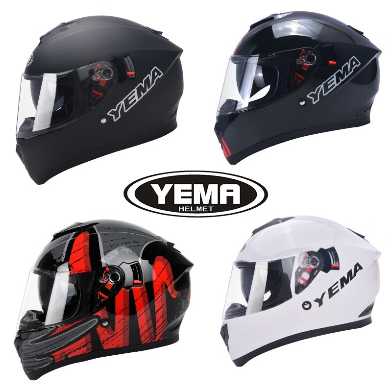 YEMA 野马 摩托车头盔电动车全盔男女士 安全帽 冷淡灰-透明镜+防雾贴片 透