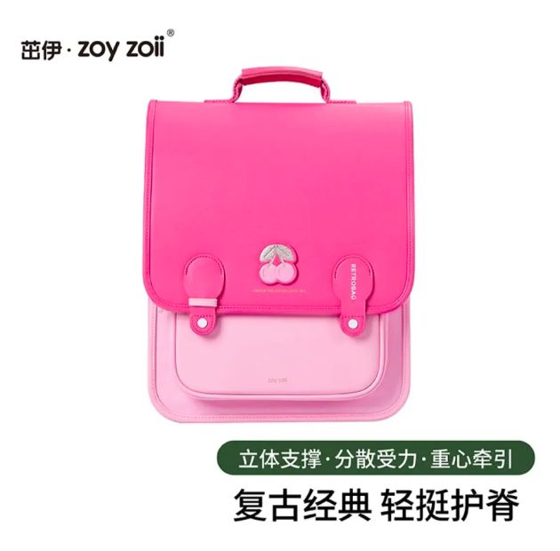 zoy zoii 儿童书包 208.8元（需用券）