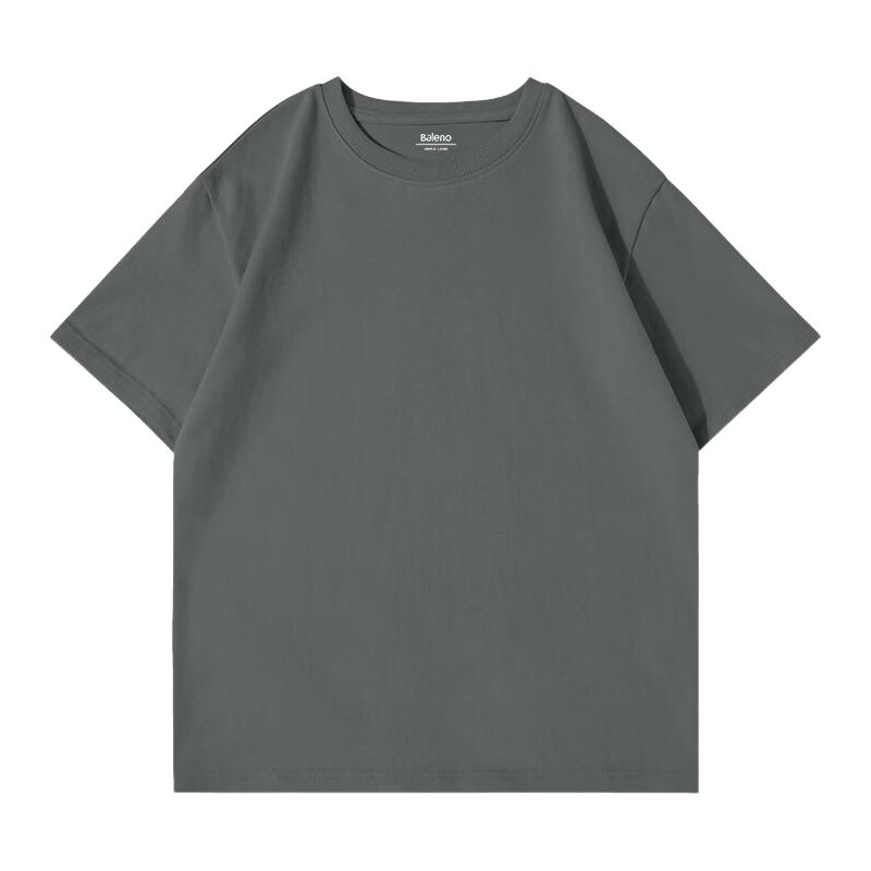 班尼路 透气不粘身 男士短袖T恤 5XL -灰绿#纯色 29.9元（需买2件，共59.8元）
