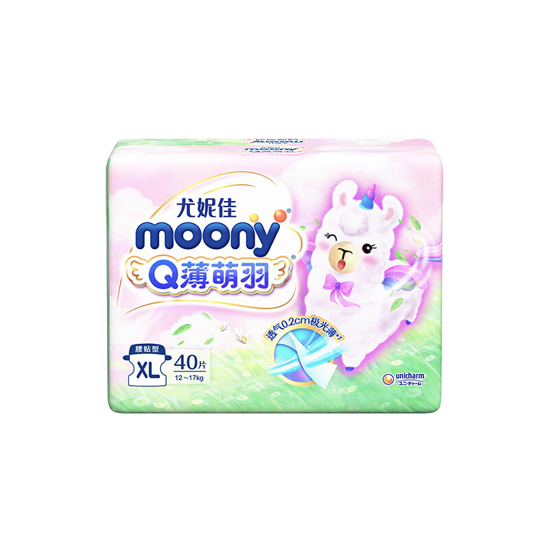 moony Q薄萌羽小羊驼 婴儿纸尿裤 XL40片 51.04元（需买5件，共255.2元，双重优惠