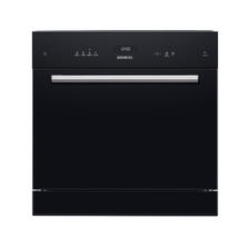 SIEMENS 西门子 SC454B22AC 嵌入式洗碗机 10套 4899元（需用券）