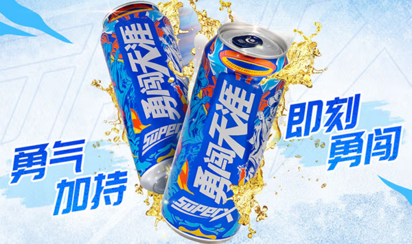 SNOWBEER 雪花 勇闯天涯 superX啤酒 500ml*24听 赠黑狮白啤