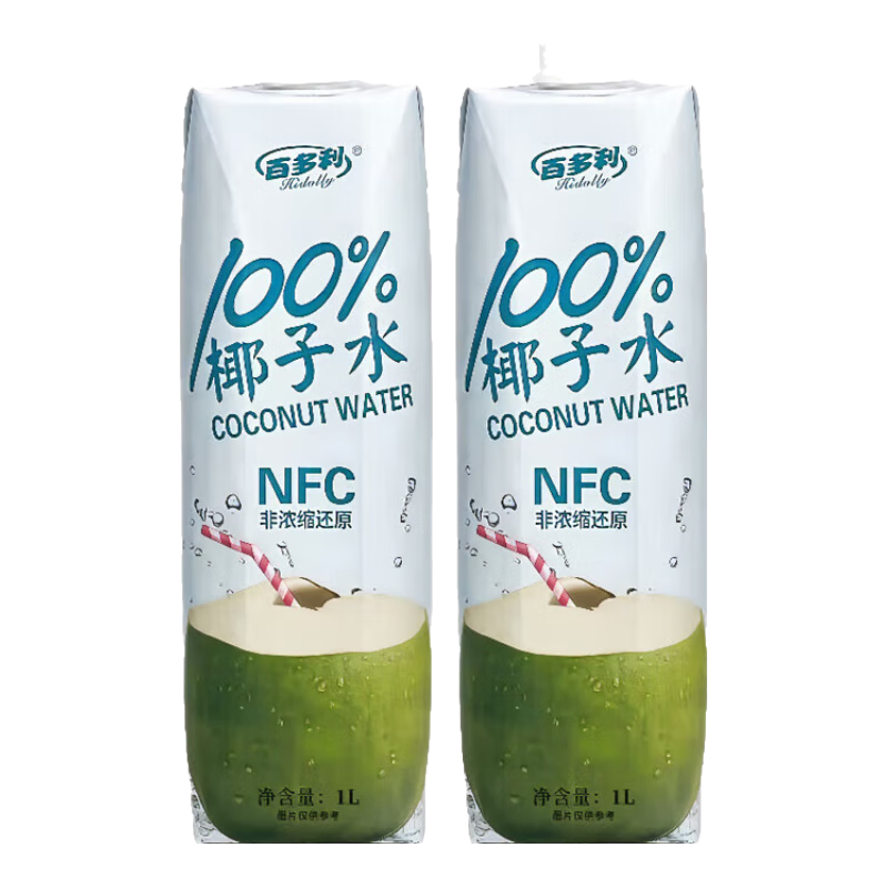 Hidolly 100%NFC 椰子水 1L*2瓶 13.9元（需用券）
