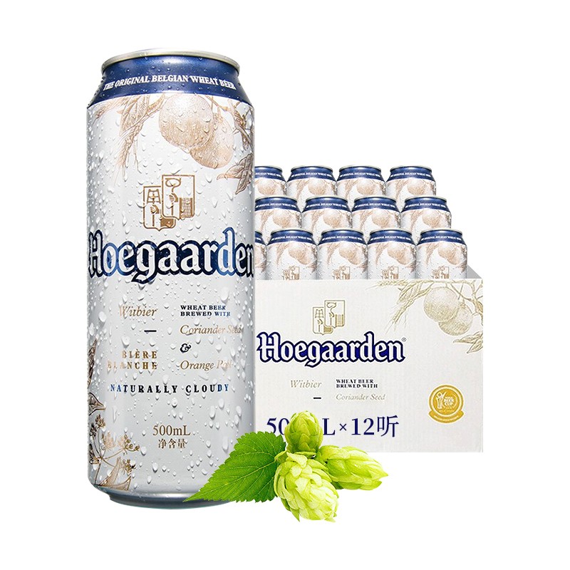 Hoegaarden 福佳 白啤酒500ml*12听整箱 比利时风味金奖小麦精酿百威集团中秋送