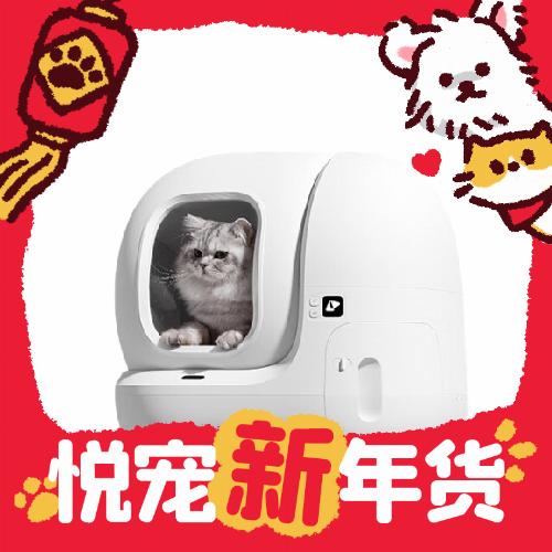 爆卖年货：PETKIT 小佩 全自动猫砂盆 MAX 白色 62*53.8*55.2cm 979元