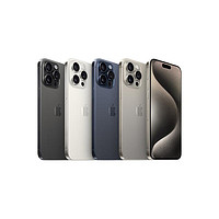 Apple 苹果 iPhone 15 Pro Max 5G手机 256GB ￥7695